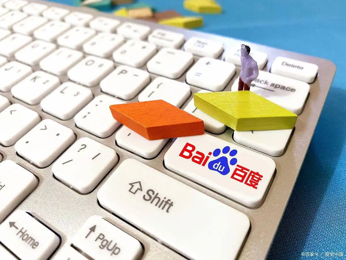 冰球突破免费入口官方版林俊杰太好听了