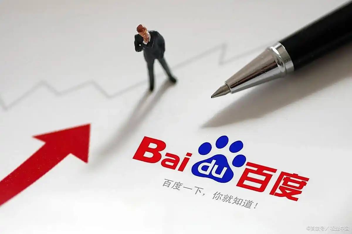 半导体板块再度爆发