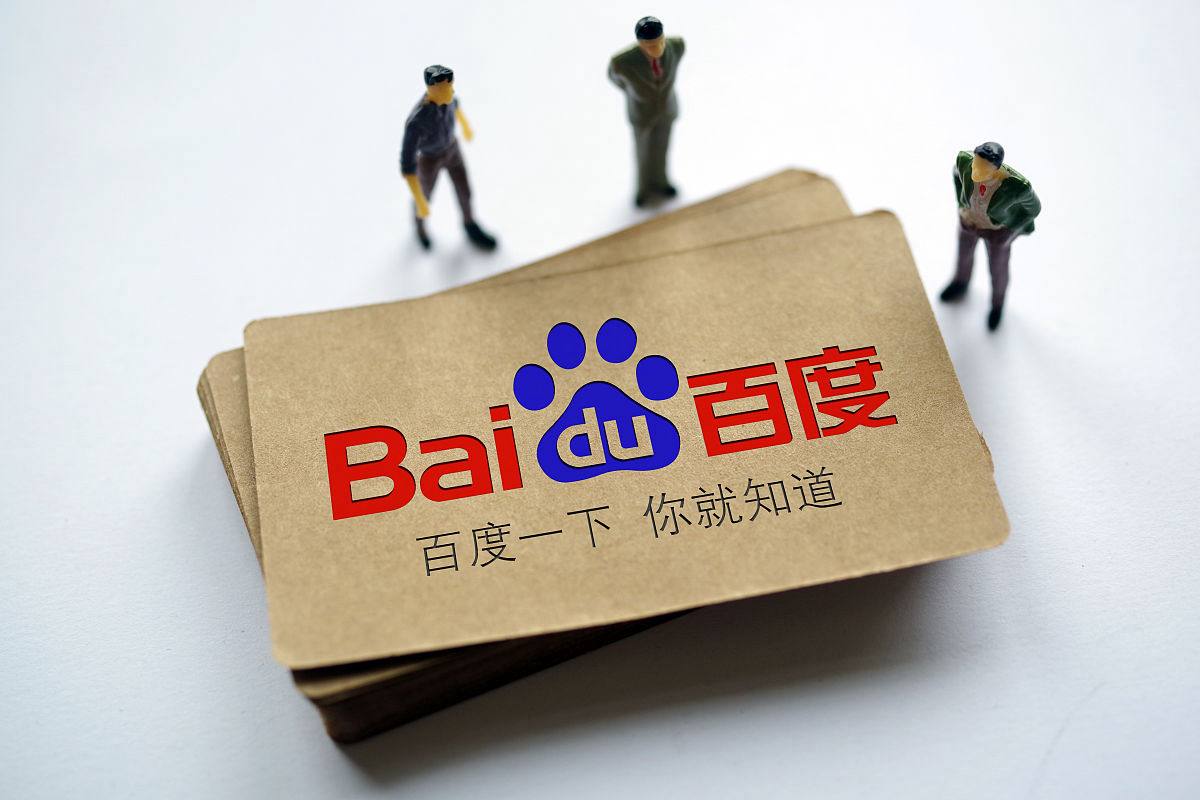 冰球突破免费入口官方版v98.1.17.69.3 安卓版 2